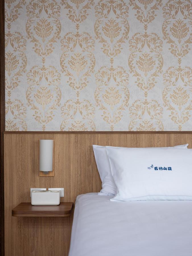 名竹旅社 Minzu Hotel Luku Kültér fotó